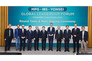 IBS-MPG 국제협력 강화를 위한 업무협약(MOU) 체결