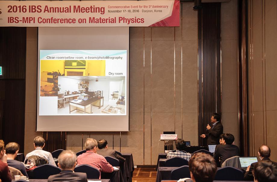 IBS-MPI Conference on Material Physics