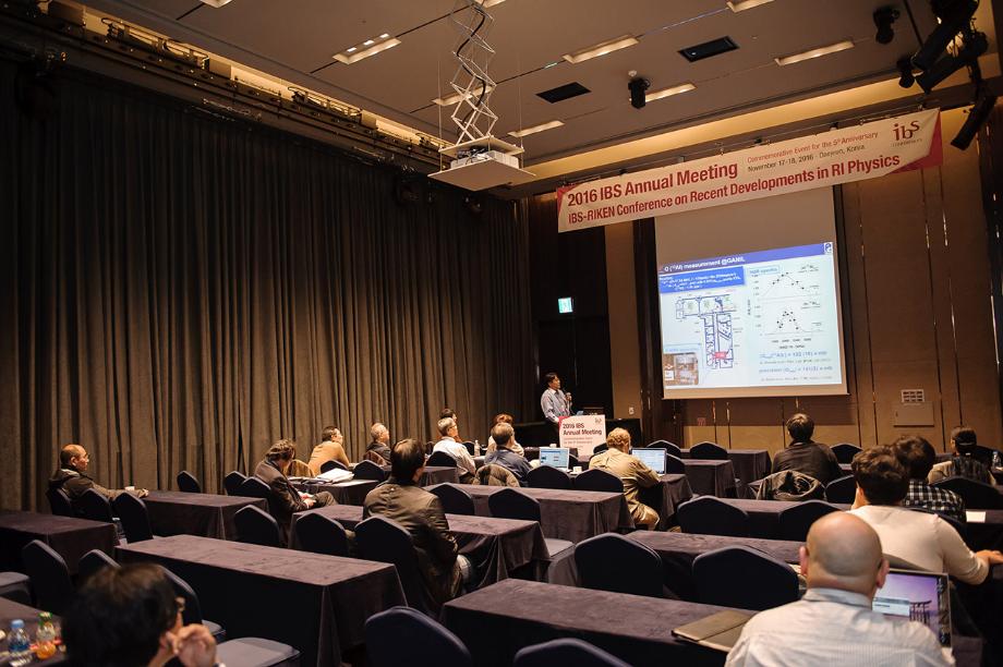 IBS-MPI Conference on Material Physics  2-5