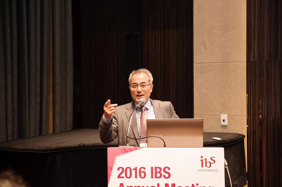 IBS-RIKEN Conference on Recent Developments in Rare Isotope Physics 2