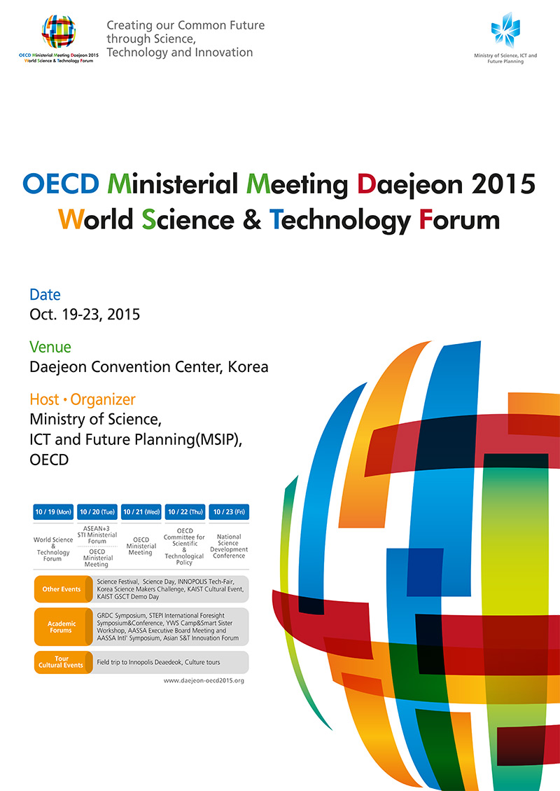 OECD Ministerial Meeting Daejeon 2015 World Science & Technology Forum