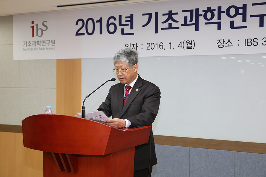 President Doo cheol KIM