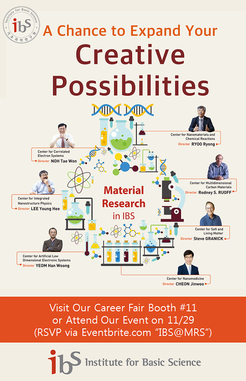 IBS Career Opportunity Reception Poster