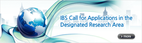 IBS Call for Applications in the Designated Research Area (more)