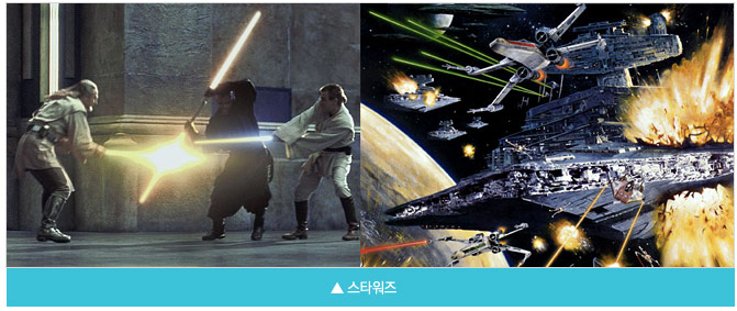 영화 스타워즈의 한장면