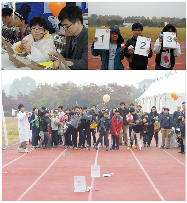 상상력멀리날리기 장면