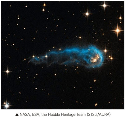 NASA, ESA, the Humbble Heritage Team (STScl/AURA)
