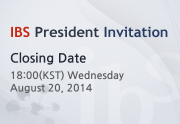 IBS President Invitation