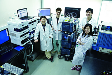Center for RNA Research