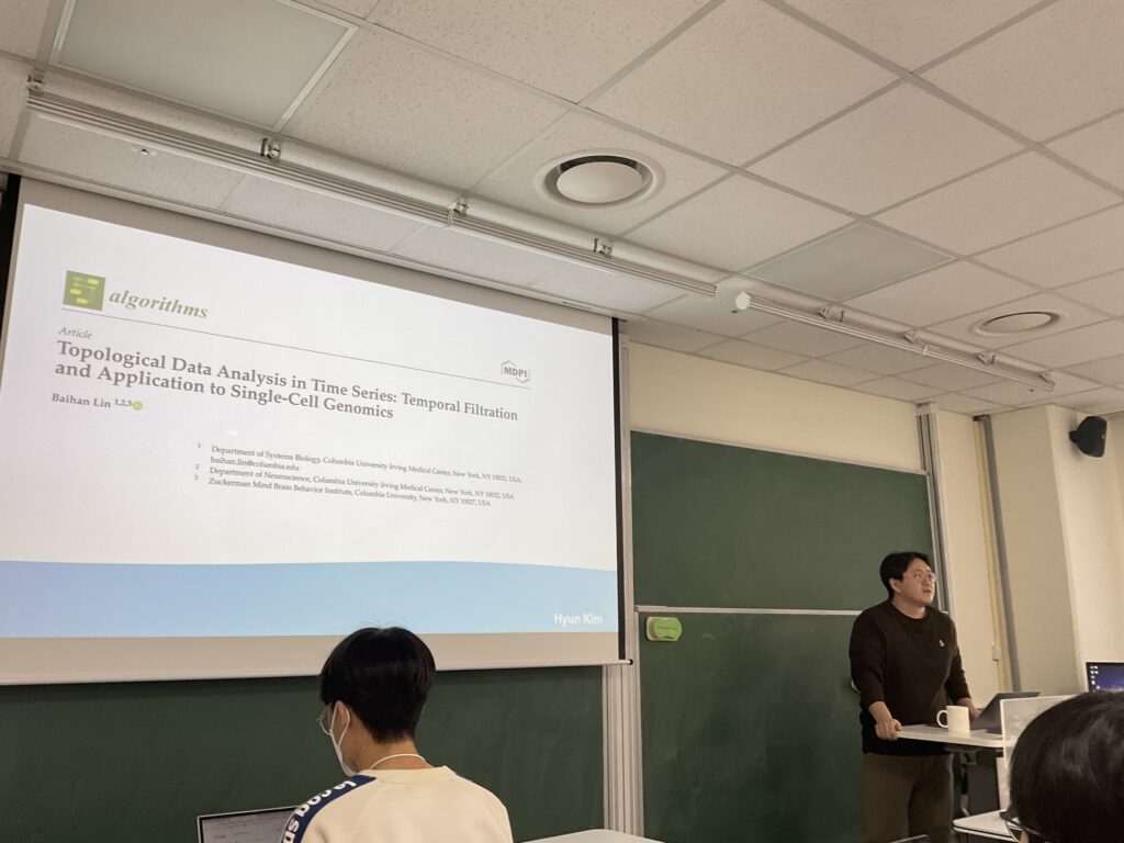 Hyun Kim gave a talk on “Topological Data Analysis in Time Series: Temporal Filtration and Application to Single-Cell Genomics” at the Journal Club