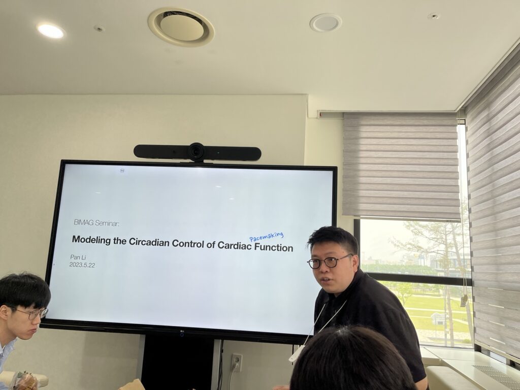 Pan Li gave a talk on “Modeling the circadian control of cardiac function” at the BIMAG lunch lab meeting seminar