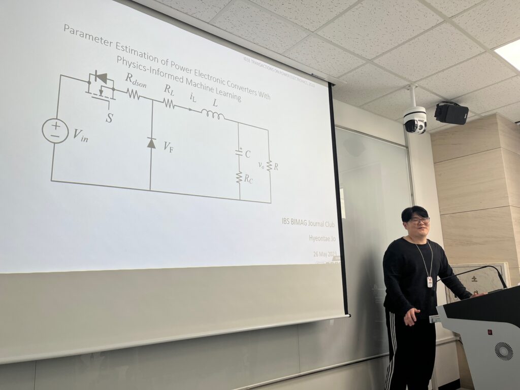 Hyeontae Jo gave a talk on “Parameter Estimation of Power Electronic Converters With Physics-Informed Machine Learning” at the Journal Club
