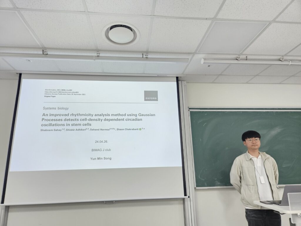 Yun Min Song gave a talk on “An improved rhythmicity analysis method using Gaussian Processes detects cell-density dependent circadian oscillations in stem cells” at the BIMAG journal club