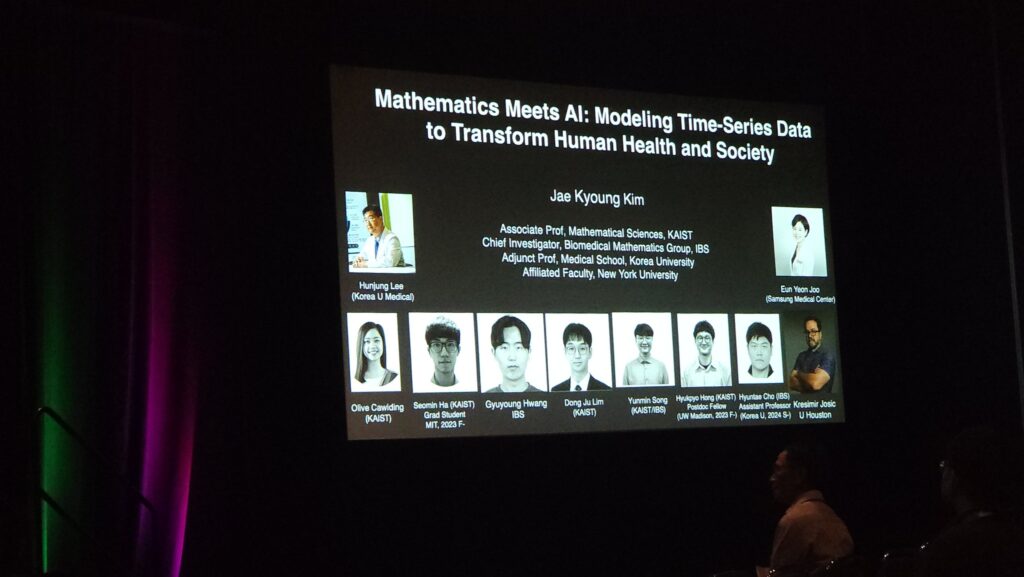 CI Prof. Jae Kyoung Kim becomes first Korean to deliver plenary lecture at SIAM annual meeting. 김재경 CI가 SIAM 연례회의에서 한국인 최초로 기조 강연을 진행했습니다.