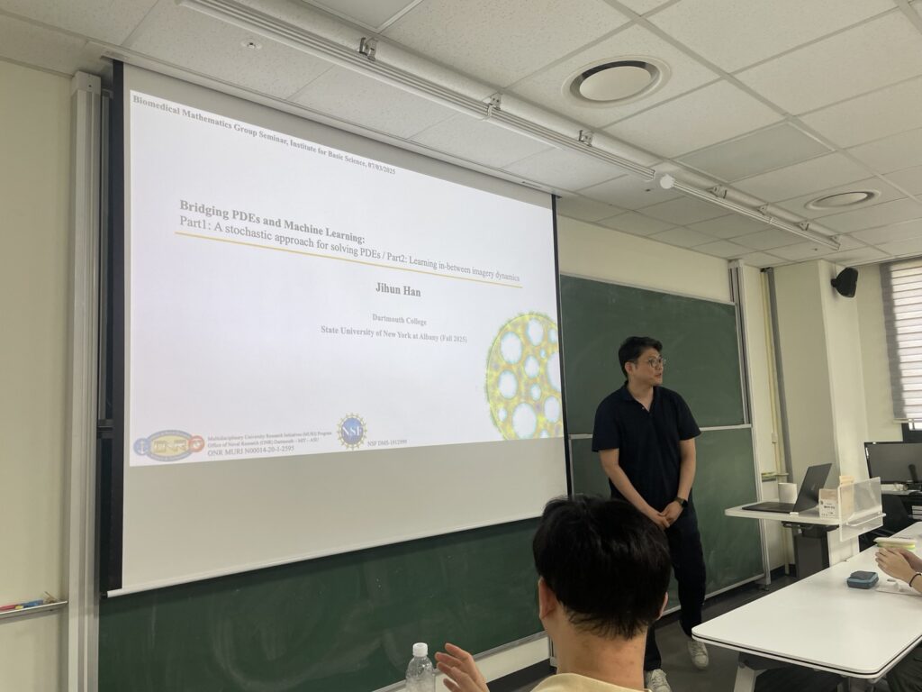 Jihun Han gave a talk titled “Bridging PDEs and machine learning” at the IBS Biomedical Mathematics Seminar