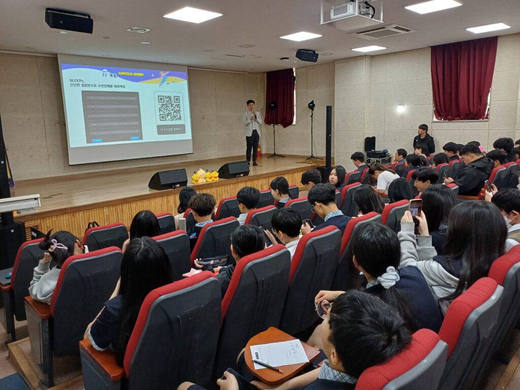 BIMAG Members Deliver Lectures at the Science Slam D Program. BIMAG 멤버들이 사이언스 슬램 D 프로그램에서 강연을 진행했습니다.