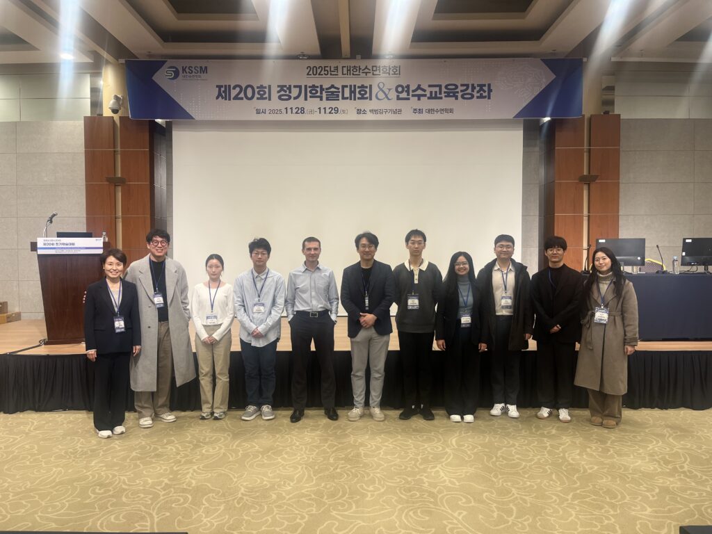 BIMAG members participated 2025 KSSM annual meeting. BIMAG 멤버들이 2025년 대한수면학회 정기학술대회에 참여했습니다.
