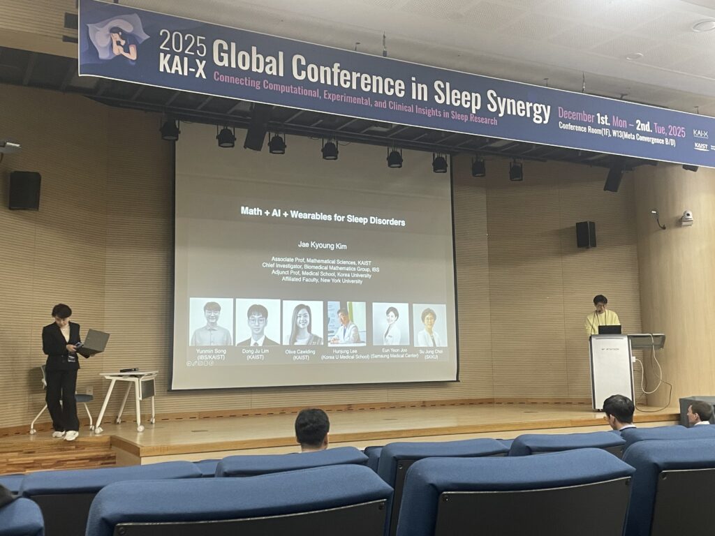 BIMAG members participated in the 2025 KAI-X Global Conference in Sleep Synergy. BIMAG 멤버들이 2025 KAI-X Global Conference in Sleep Synergy 행사에 참여했습니다.