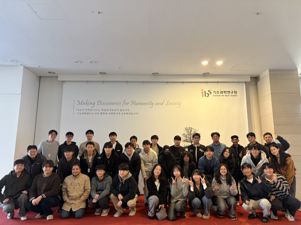 Welcome to all of you participating in the 2025 BIMAG Winter Internship! 2025 BIMAG 겨울 인턴십에 참여한 여러분 환영합니다!