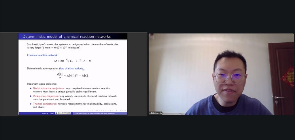 Chen Jia gave an online talk titled “Stochastic theory of complex biochemical reaction networks” at the IBS Biomedical Mathematics Colloquium.