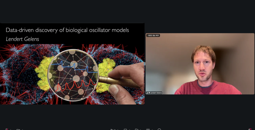 Lendert Gelens gave an online talk titled “Data-driven discovery of biological oscillator models” at the IBS Biomedical Mathematics Colloquium.