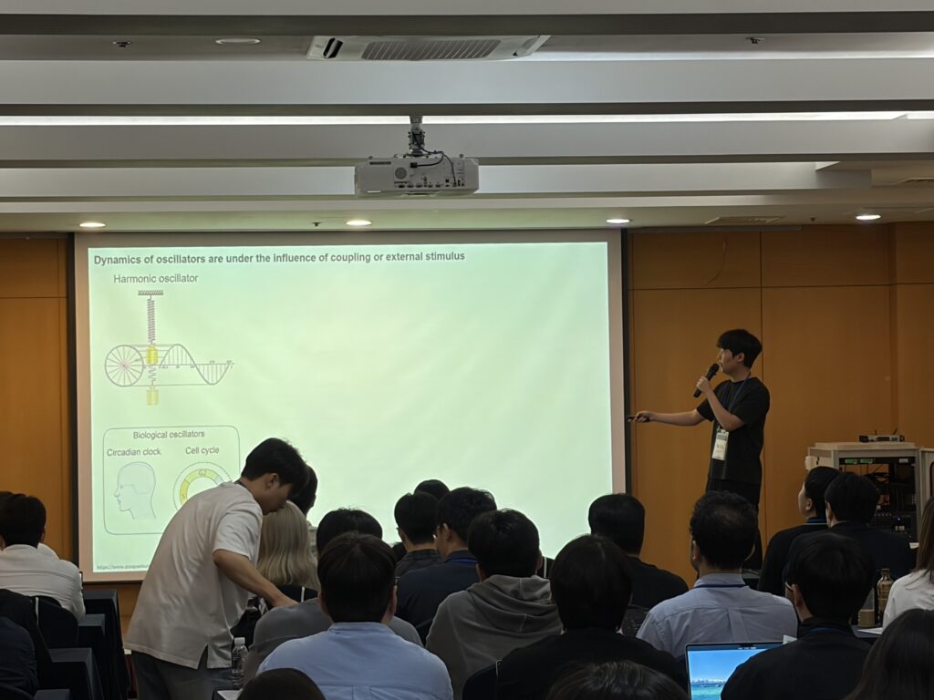 BIMAG Members Participate in the 2026 Annual Meeting of the Korean Society for Mathematical Biology. BIMAG 멤버들, 2026 한국수리생물학회 연례학술대회 참가