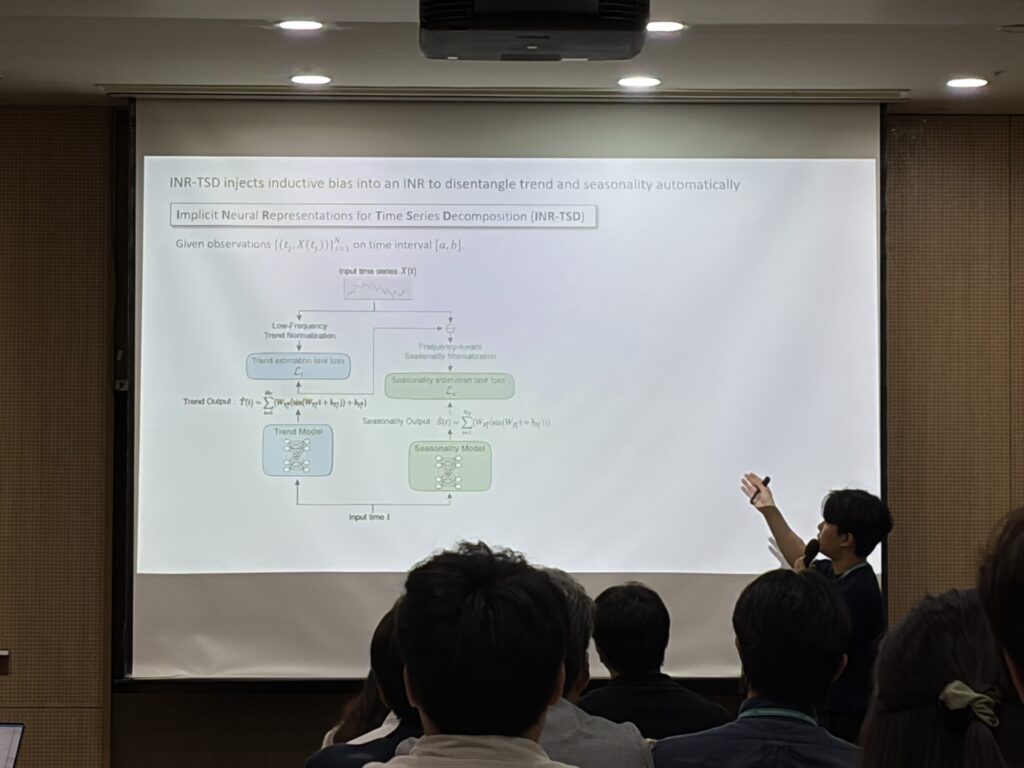 BIMAG Members Participate in the International Conference Celebrating the 80th Anniversary of the Korean Mathematical Society. BIMAG 멤버들, 대한수학회 창립 80주년 기념 국제학술대회 참가