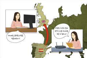 Vol.10 [수학자의 연구 노트] 데이터 과학, 세상을 수학으로 보다