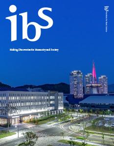 2021 IBS Brochure