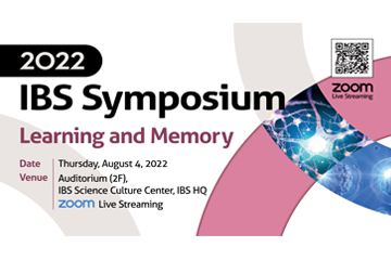 2022 IBS Symposium on Learning and Memory
