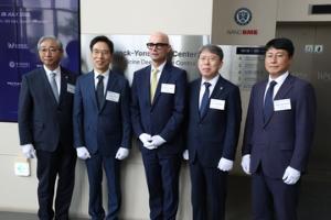 IBS and Max Planck Join Forces for Nanomedicine Research