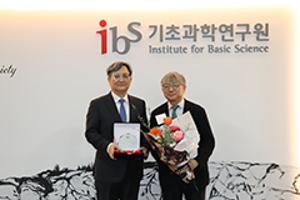 채순기 연구지원본부장(부원장 직무대행) 이임 송별행사 개최