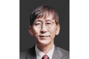 CHANG Sukbok Appointed President of the Institute for Basic Science (IBS)