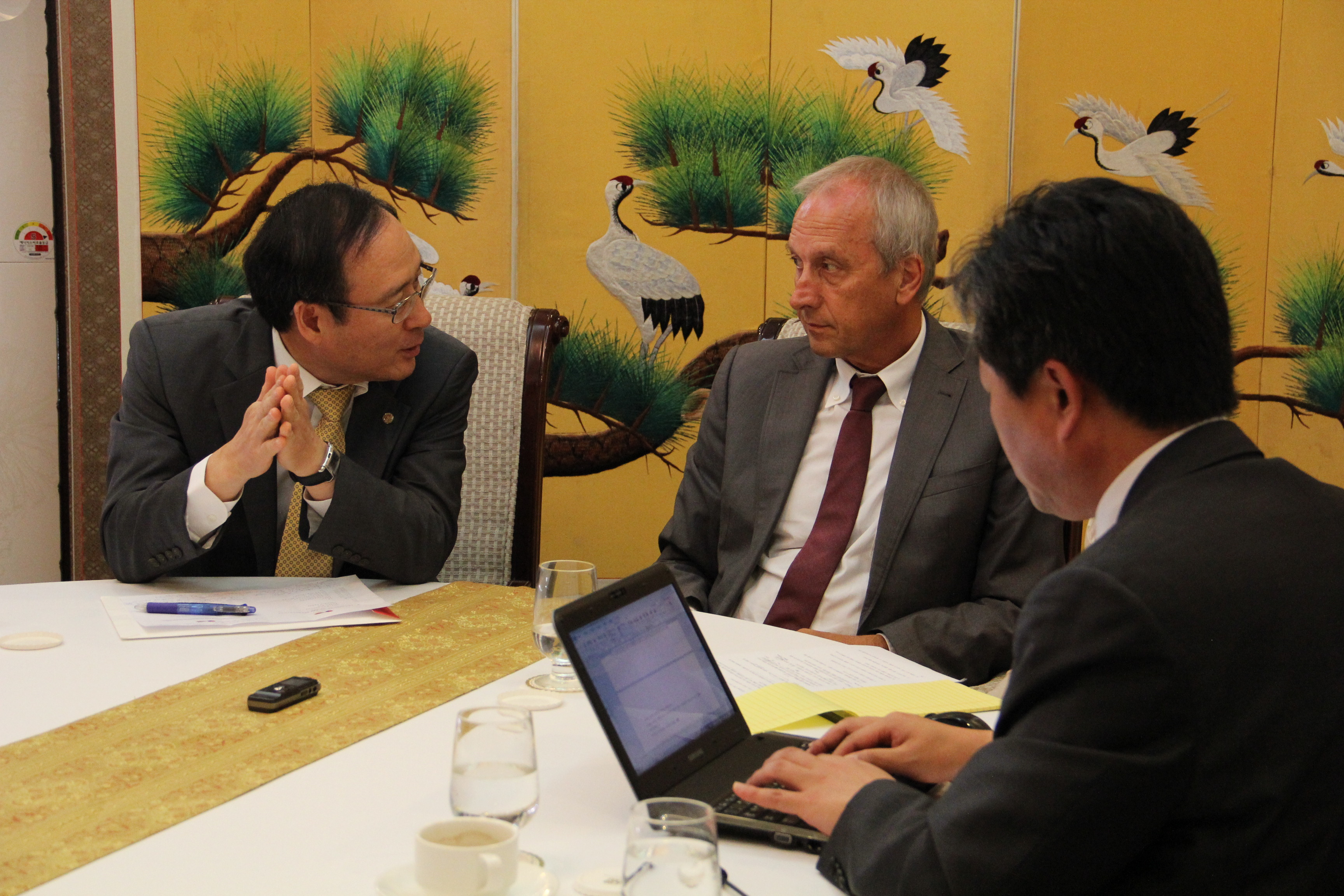 IBS-MPG Collaboration Meeting