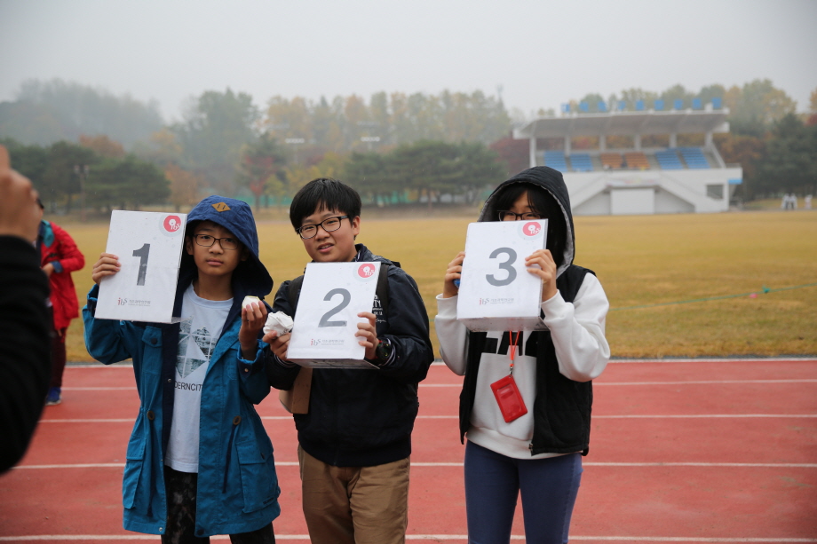 Science Olympics