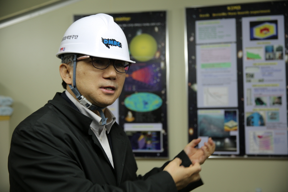 On-site Visit to IBS Centers