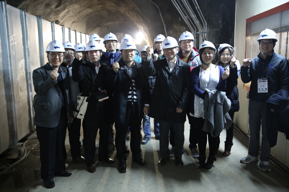 On-site Visit to IBS Centers