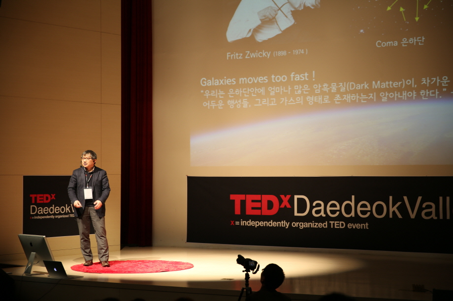 Director Yeongduk Kim’s Lecture at 3rd TEDxDaedoekvalley