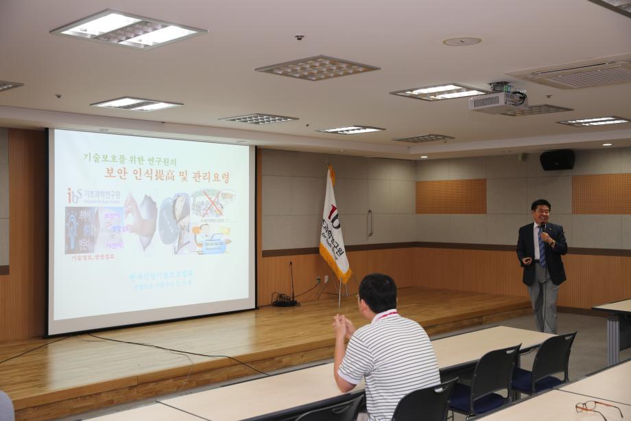 2014 IBS Ulchi-Freedom Guardian (Ulchi military exercise)