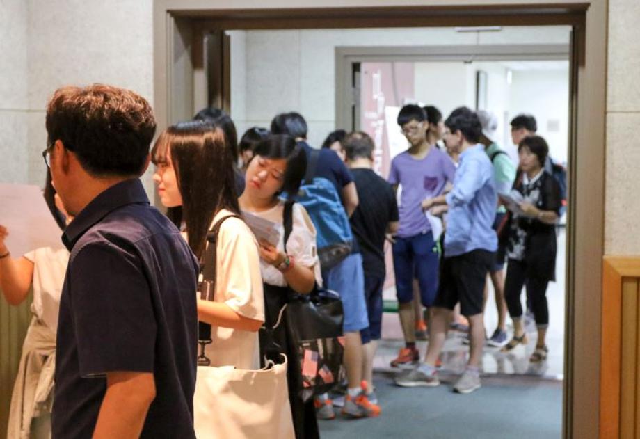 도서관 속 과학강의(인천)