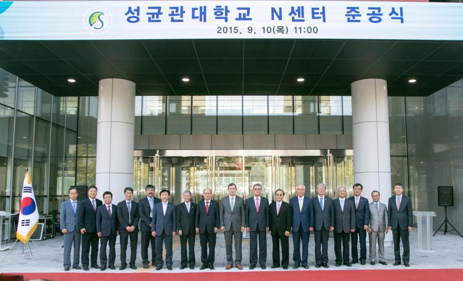 The Northern Expansion of IBS