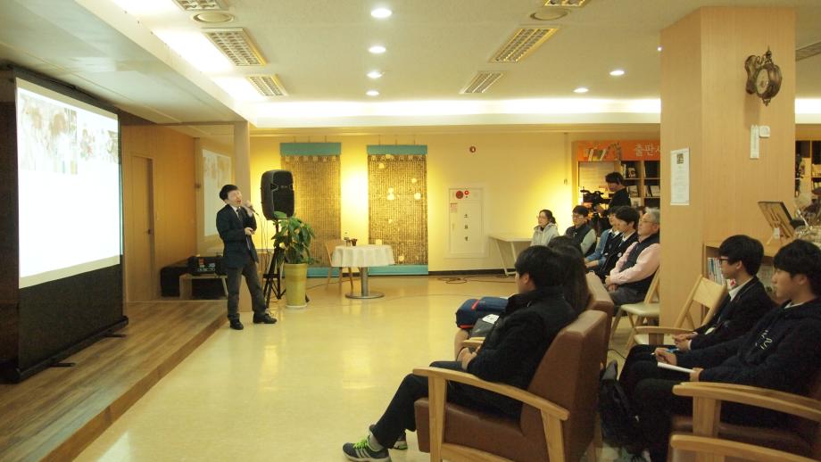 Science talk in the Library (PAJU)