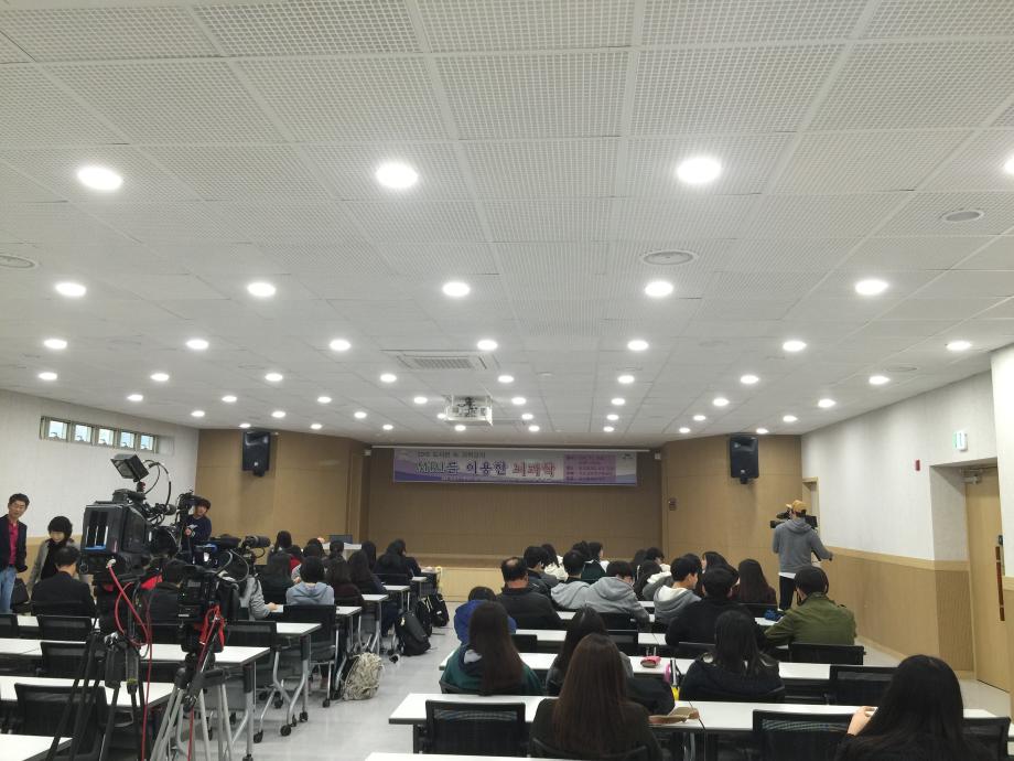 Science talk in the Library (SUWON)