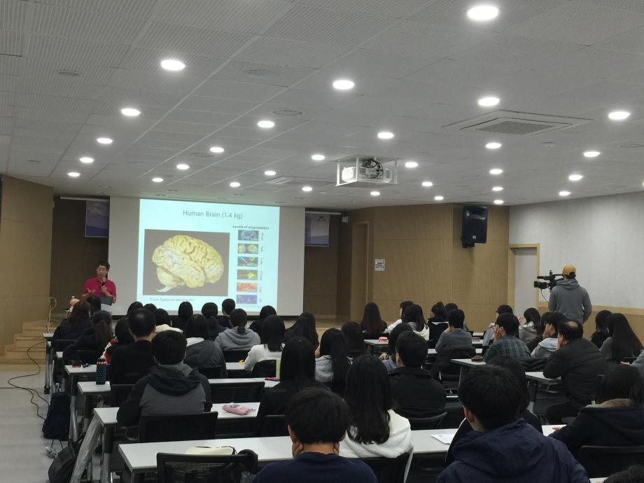 Science talk in the Library (SUWON)