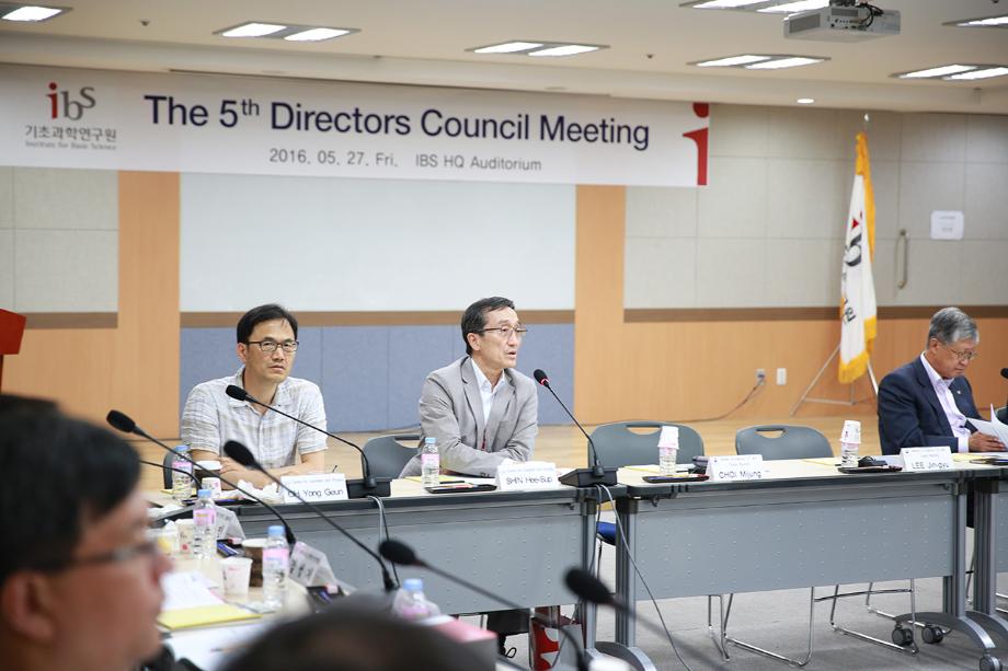 Directors Council Meeting 2
