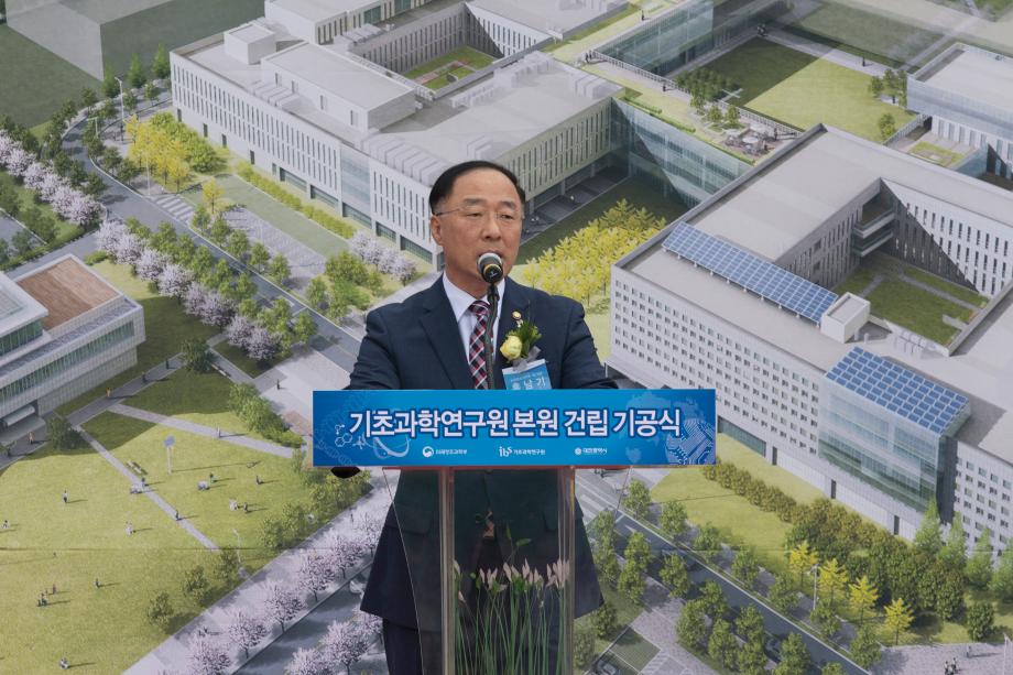IBS breaks ground for its new HQ Complex_04