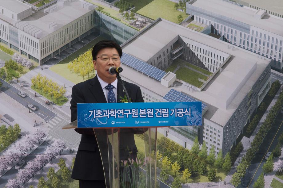 IBS breaks ground for its new HQ Complex_05
