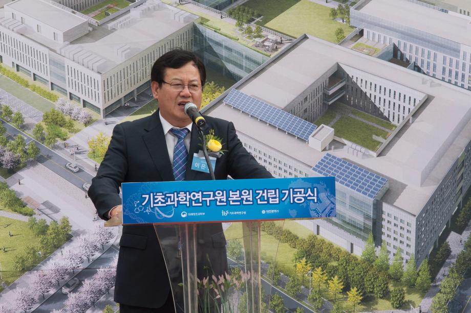 IBS breaks ground for its new HQ Complex_07