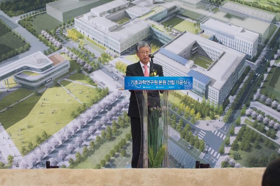 IBS breaks ground for its new HQ Complex_08