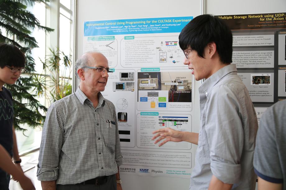 CAPP Director Yannis SEMERTZIDIS and student who participated in KUSP 2016